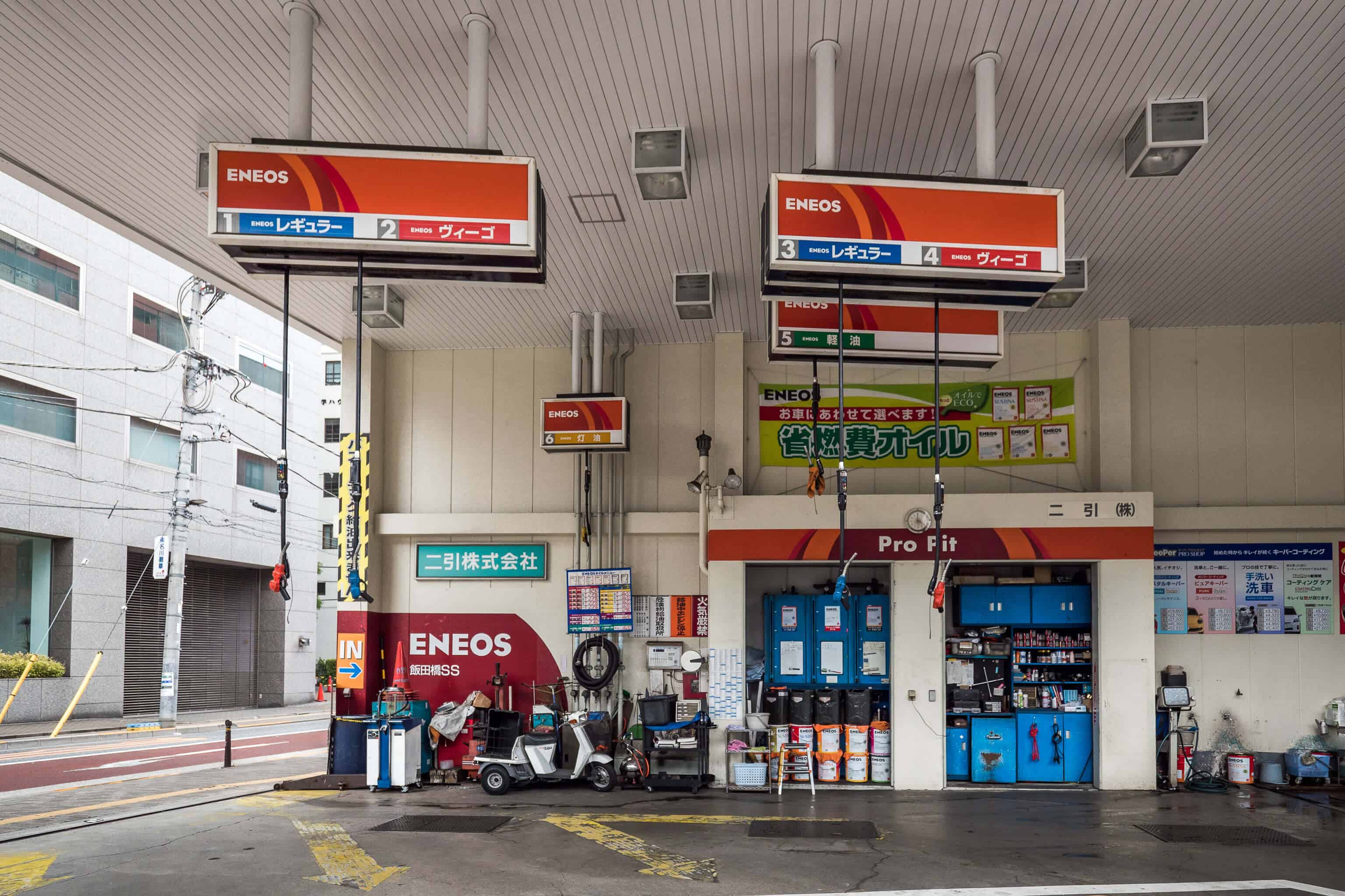 Japon, roadtrip, voyage, Kensai